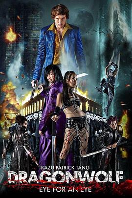 《女教师2德田千圣》主视觉